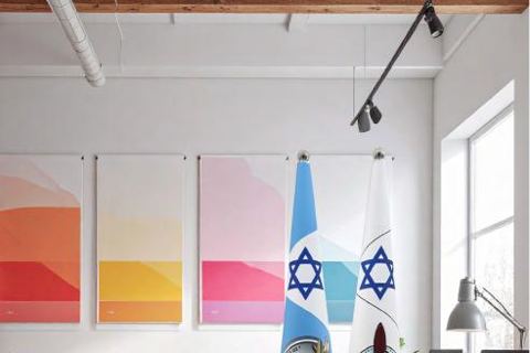 מוצרים בהתאמה אישית — מתוך קטלוג פרינטופ 2026